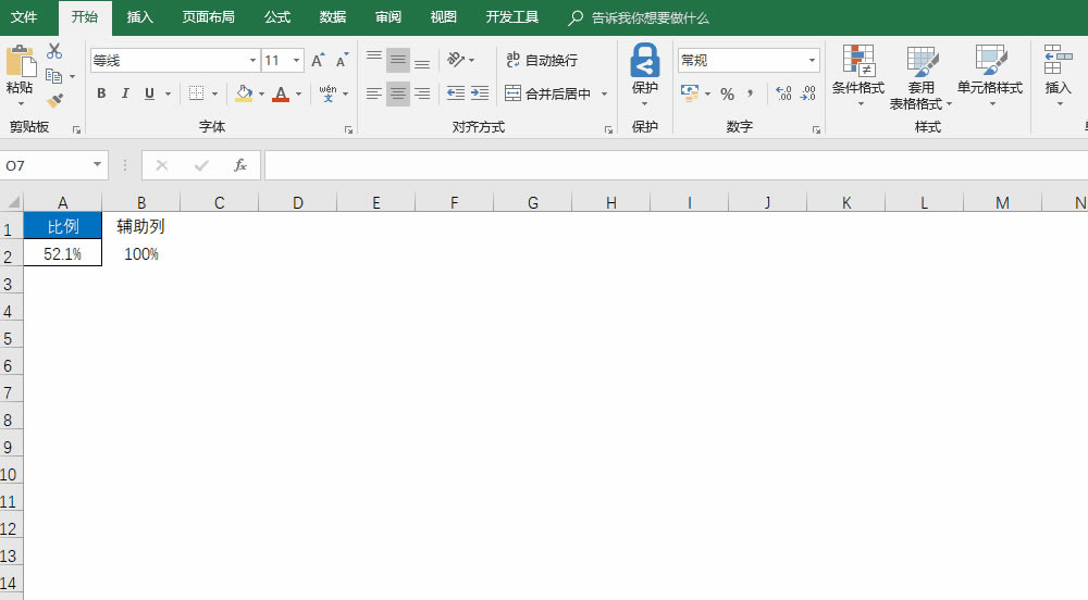�������excel���ư���ͼ�� ���İ����˱���_��վ