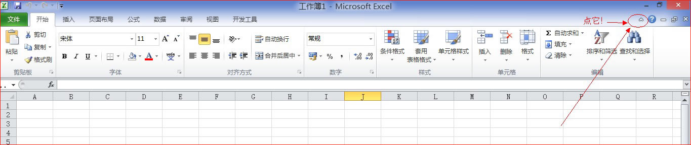 Excel���ع�����