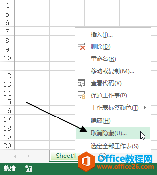 excel���ػ�ȡ�����ع�����