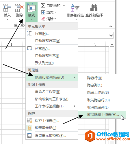 excel���ػ�ȡ�����ع�����_��վ