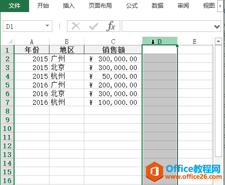 excel ��β�ֹ�����_��վ