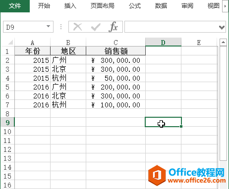 excel ��β�ֹ�����_��վ