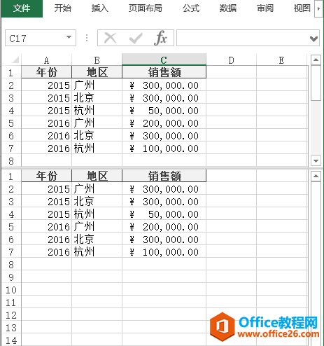 excel ��β�ֹ�����_��վ