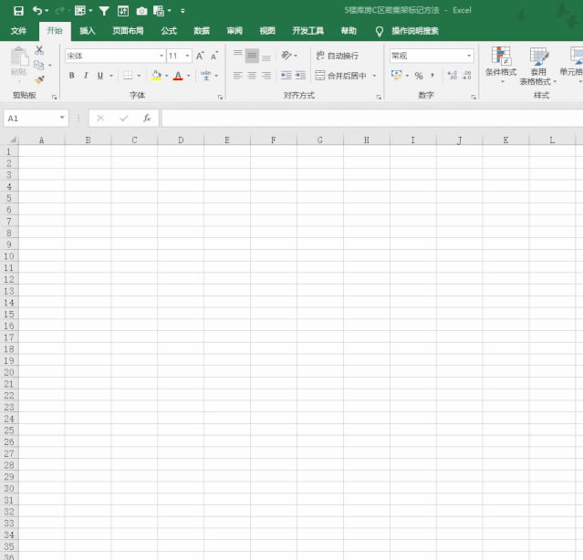 excel ����������������ǩ���ݵķ���_��վ