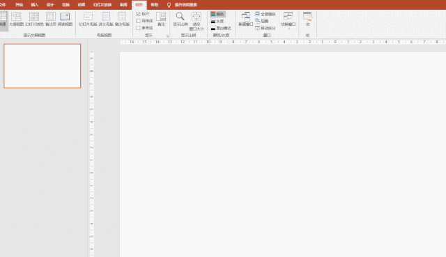 PPT�ο������Զ�����ʵ�ֽ̳�_��վ