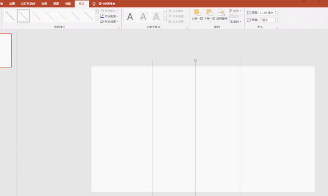 PPT�ο������Զ�����ʵ�ֽ̳�_��վ