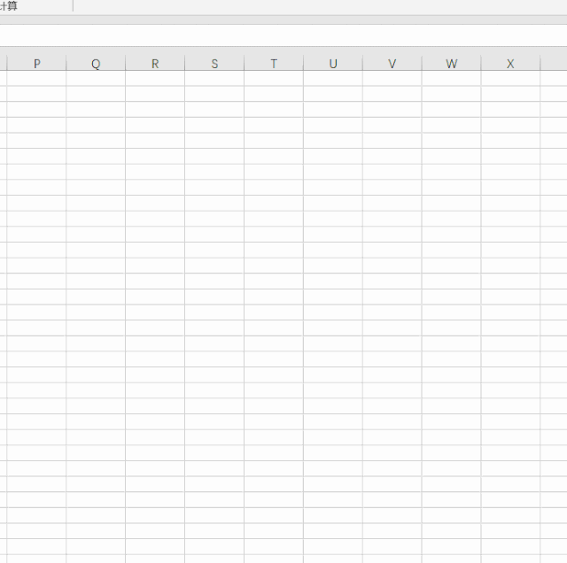 Excel�е�б�ܵ����Ƿֺţ��������ڣ���μ��㣿