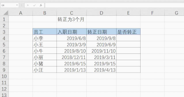 �������Excel���������������Ա��ת����