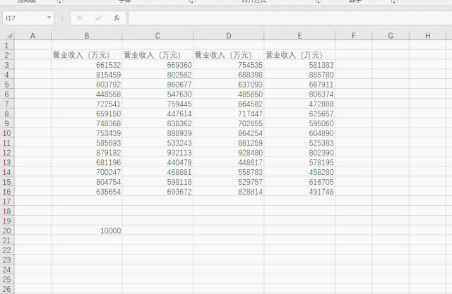 excel ����ֵ��λԪ�ĳ���Ԫ����δ�����_��վ