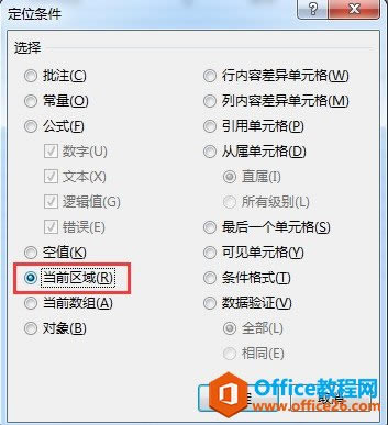 ��λ����