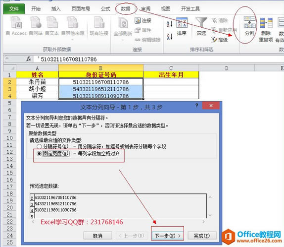 ����֤����ȡ��������