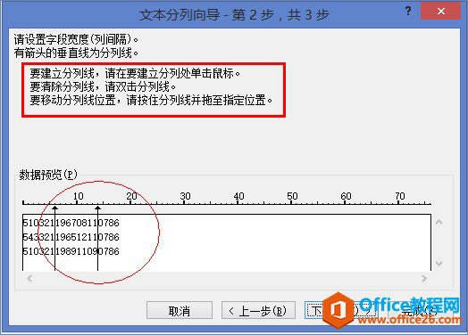 excel��ȡ��������