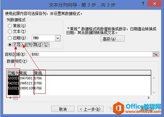 ��������У�������
