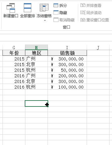 excel ����ζ��ᴰ��_��վ