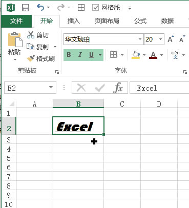 excel ������õ�Ԫ�������ɫ��������ɫ1