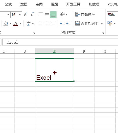 excel ������õ�Ԫ����뷽ʽ