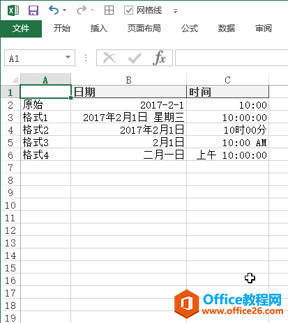 excel �������������ʱ���ʽ