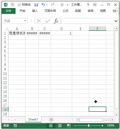 excel ����Զ������и߻��п���˫���л��б�Ե