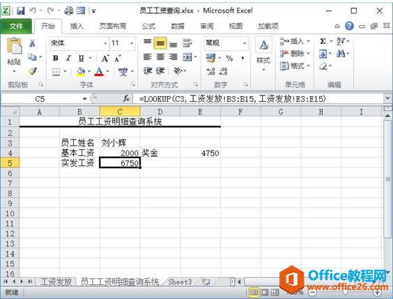 ϵͳ��ѧϰExcel��01�Σ�Excel����