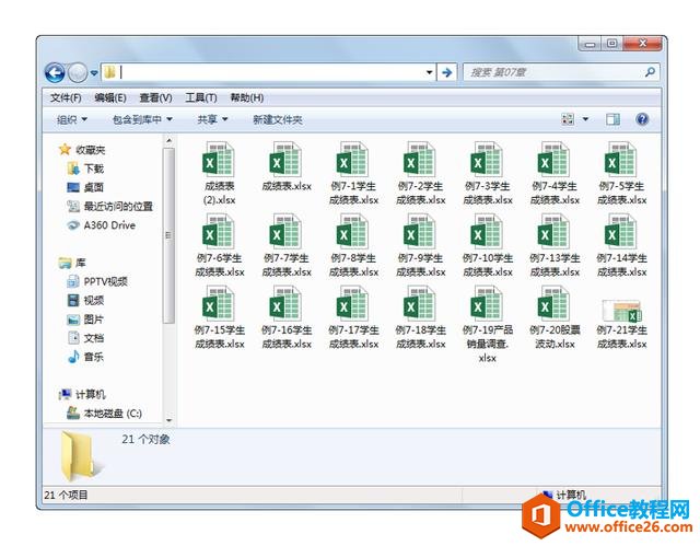 ϵͳ��ѧϰExcel��02�Σ�Excel�Ļ���֪ʶ