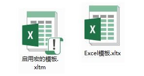 ϵͳ��ѧϰExcel��02�Σ�Excel�Ļ���֪ʶ