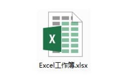 ϵͳ��ѧϰExcel��02�Σ�Excel�Ļ���֪ʶ