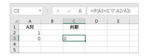 ϵͳ��ѧϰExcel��02�Σ�Excel�Ļ���֪ʶ