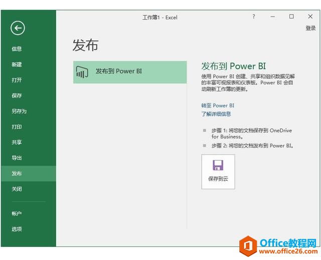 ϵͳ��ѧϰExcel��03�Σ�Excel�Ĺ�������