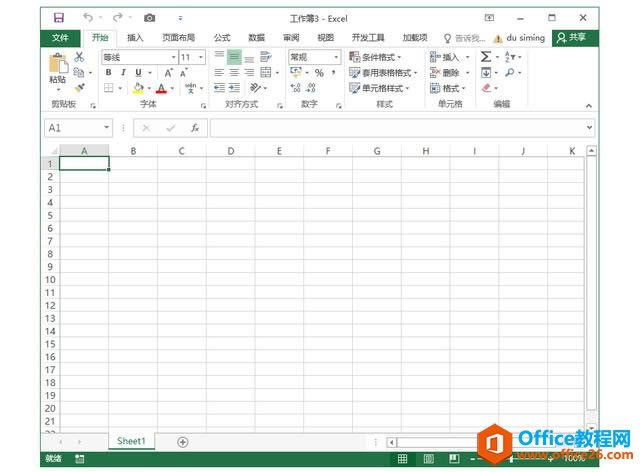 ϵͳ��ѧϰExcel��03�Σ�Excel�Ĺ�������