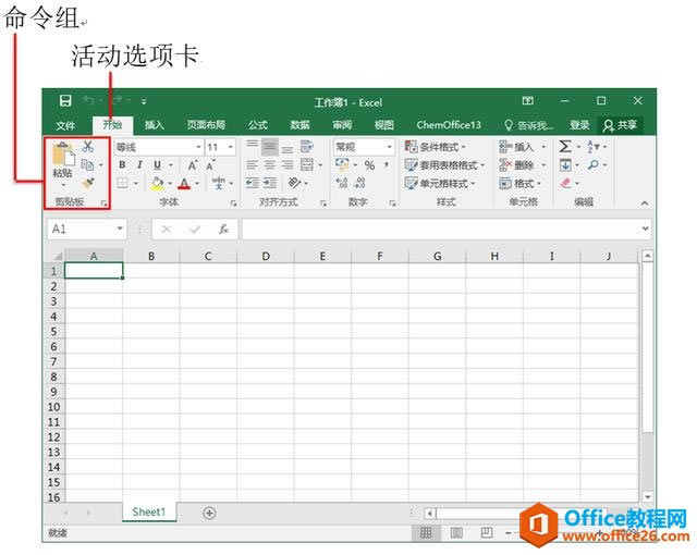 ϵͳ��ѧϰExcel��03�Σ�Excel�Ĺ�������