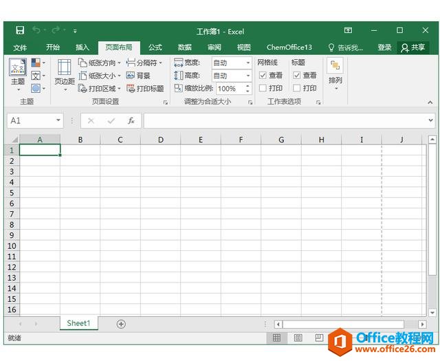ϵͳ��ѧϰExcel��03�Σ�Excel�Ĺ�������