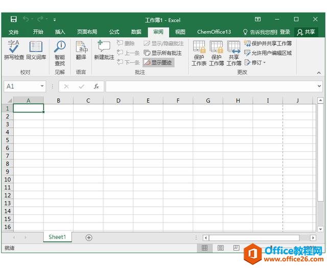 ϵͳ��ѧϰExcel��03�Σ�Excel�Ĺ�������