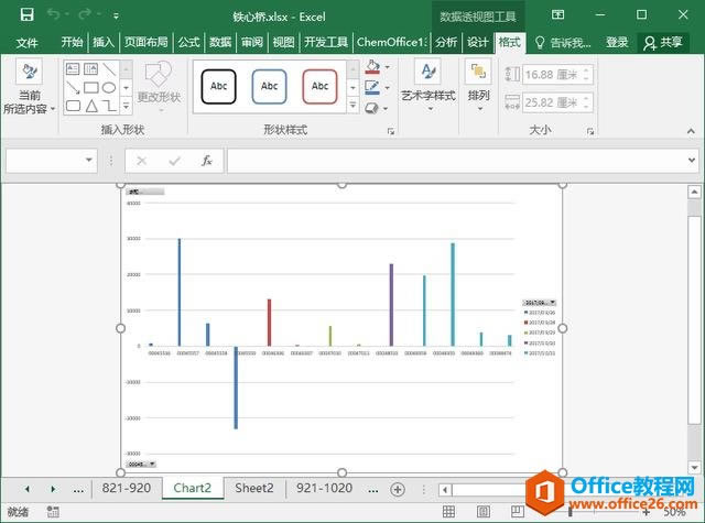 ϵͳ��ѧϰExcel��03�Σ�Excel�Ĺ�������