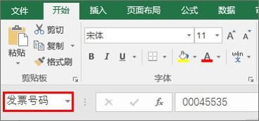 ϵͳ��ѧϰExcel��03�Σ�Excel�Ĺ�������
