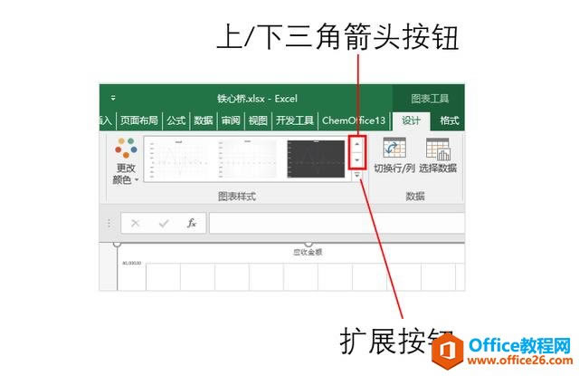 ϵͳ��ѧϰExcel��03�Σ�Excel�Ĺ�������