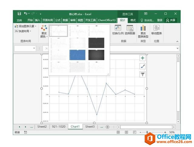 ϵͳ��ѧϰExcel��03�Σ�Excel�Ĺ�������
