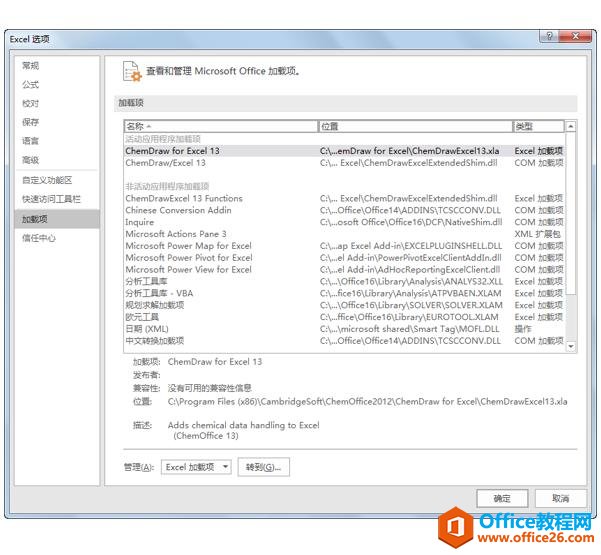 ϵͳ��ѧϰExcel��04�Σ�Excel�Ļ�������