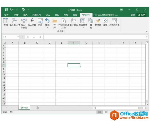 ϵͳ��ѧϰExcel��04�Σ�Excel�Ļ�������
