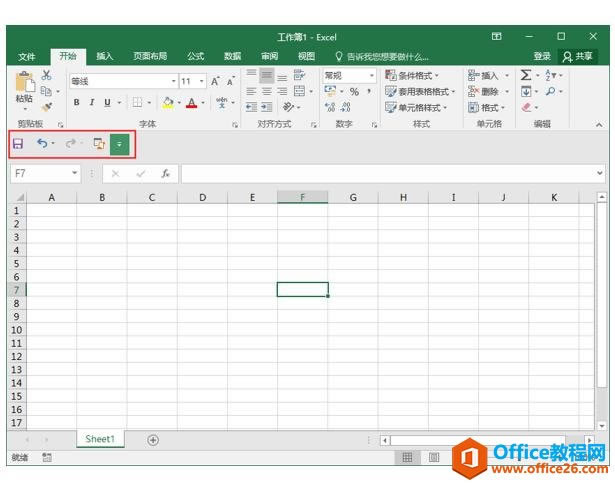 ϵͳ��ѧϰExcel��04�Σ�Excel�Ļ�������