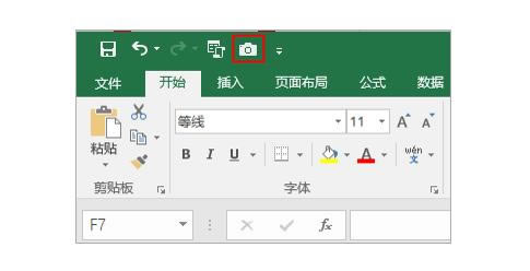 ϵͳ��ѧϰExcel��04�Σ�Excel�Ļ�������