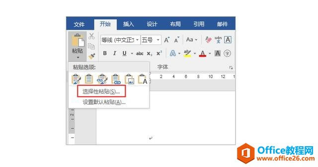 ϵͳ��ѧϰExcel��06�Σ�Excel�����ݹ���