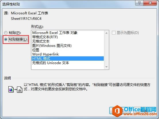 ϵͳ��ѧϰExcel��06�Σ�Excel�����ݹ���