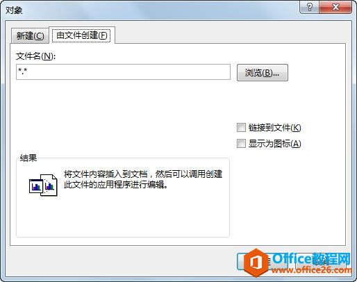 ϵͳ��ѧϰExcel��06�Σ�Excel�����ݹ���