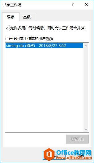 ϵͳ��ѧϰExcel��06�Σ�Excel�����ݹ���