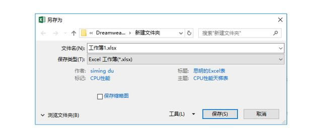 ϵͳ��ѧϰExcel��07�Σ��������Ļ�������