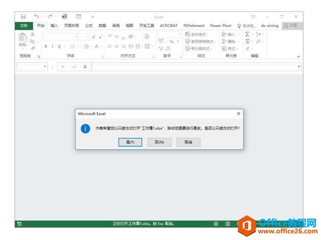 ϵͳ��ѧϰExcel��07�Σ��������Ļ�������