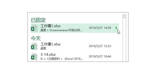 ϵͳ��ѧϰExcel��07�Σ��������Ļ�������