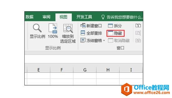 ϵͳ��ѧϰExcel��07�Σ��������Ļ�������