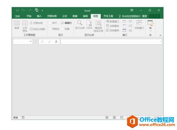 ϵͳ��ѧϰExcel��07�Σ��������Ļ�������