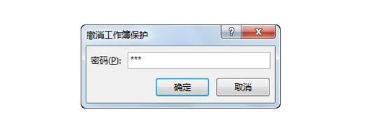 ϵͳ��ѧϰExcel��07�Σ��������Ļ�������